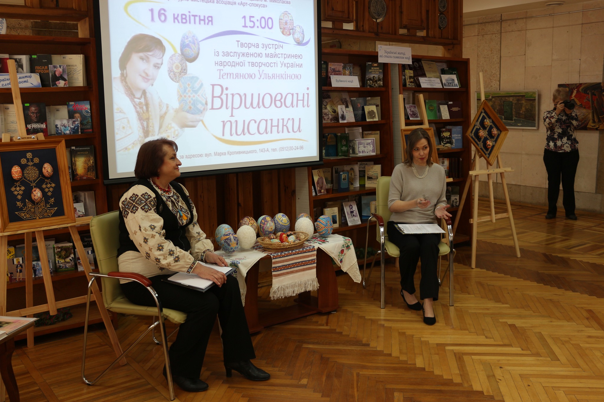 The cultural and artistic association "Art-Spokusa" decided to give the townspeople a festive, pleasant and useful gift