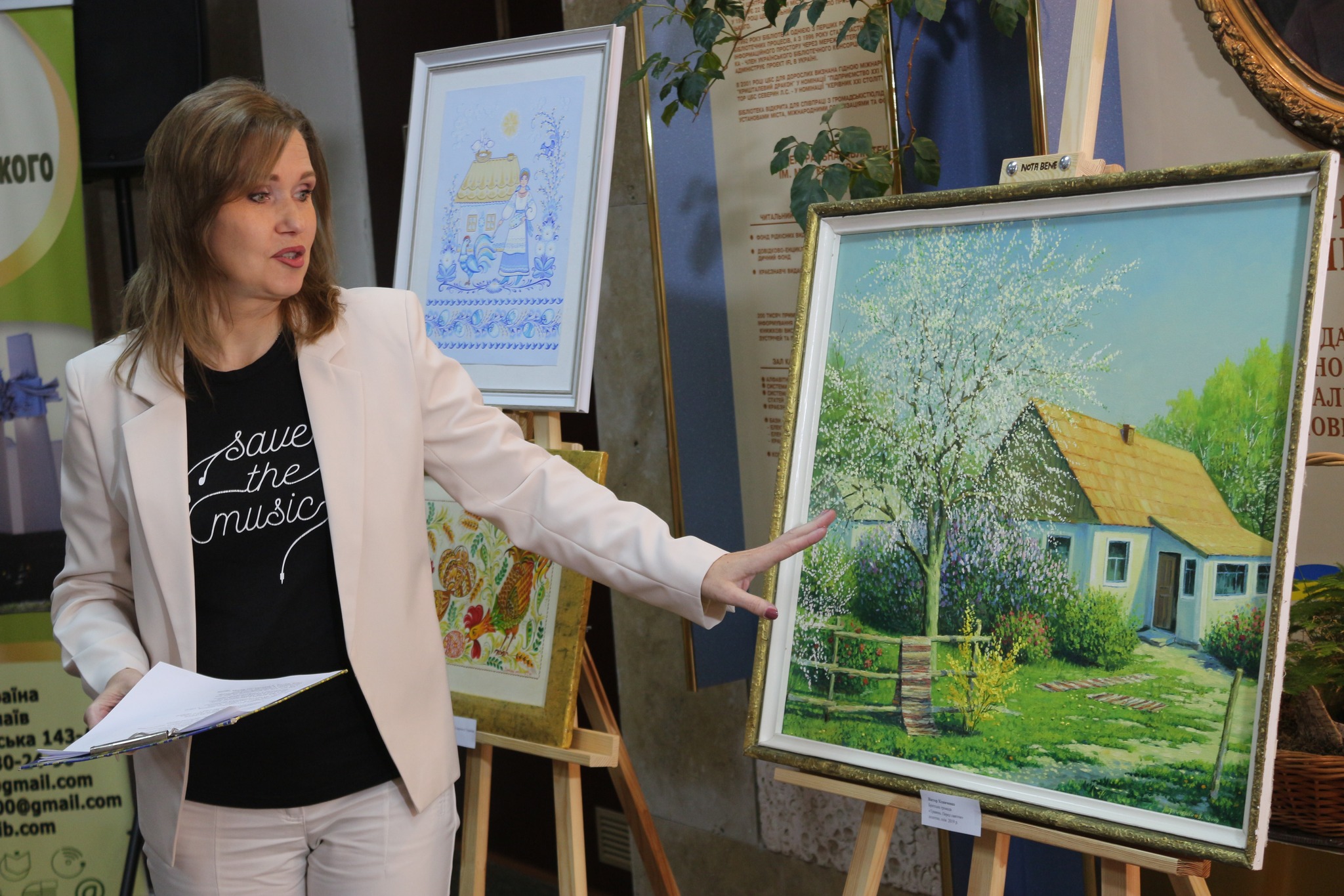 The exhibition "The Holiday Embraces the Earth" opened in the Central Library named after M.L. Kropyvnytskyi