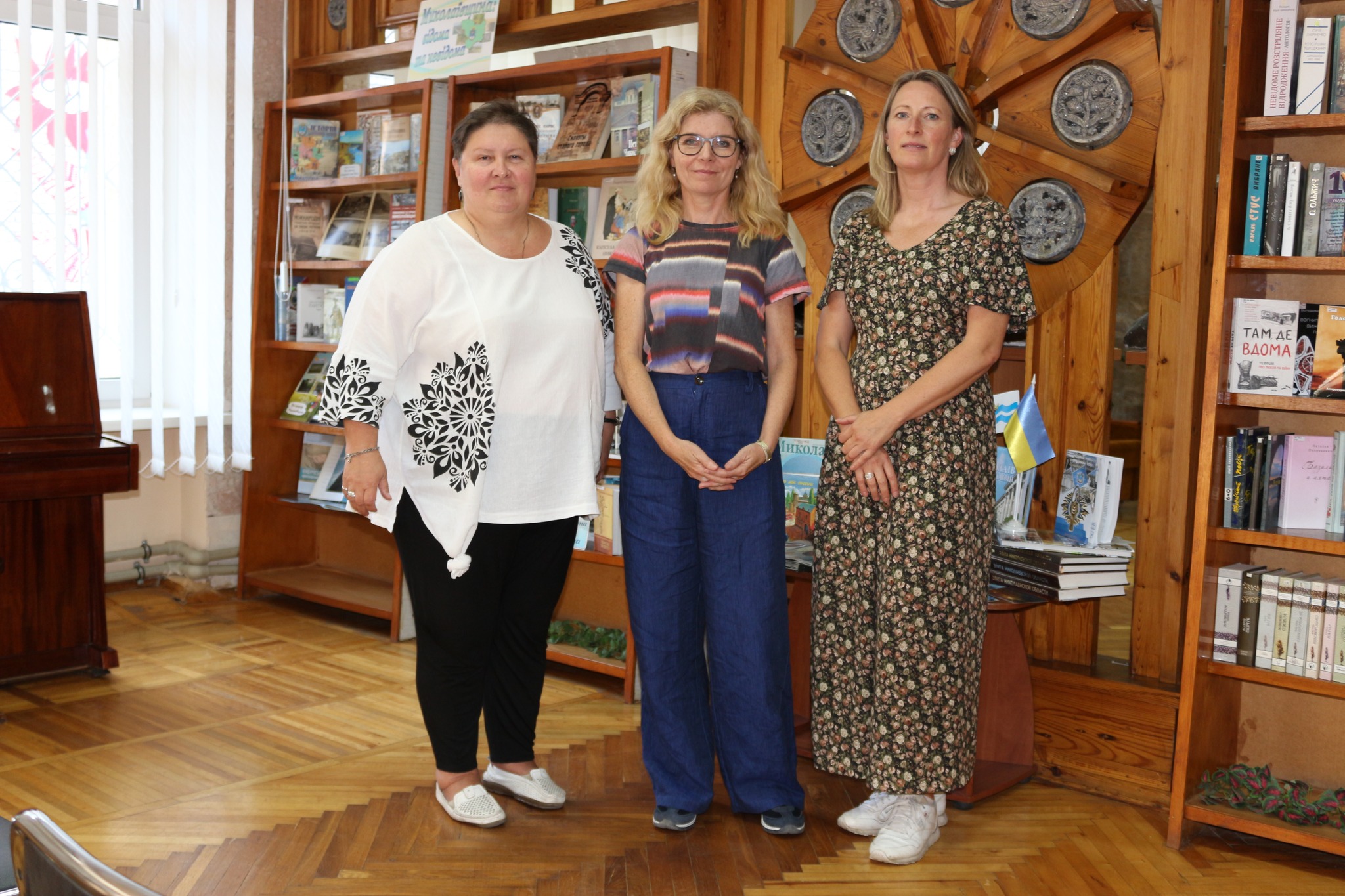 Центральну міську бібліотеку ім. М. Л. Кропивницького відвідали представниці делегації Королівства Данії